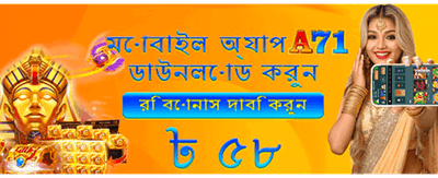 সেরা গেম, সর্বোচ্চ পুরস্কার পান
